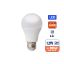 AMPUL LED 11W/12W E27 6500K SMART resmi