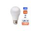 AMPUL LED 11W/12W E27 3000K SMART resmi