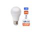 AMPUL LED 15W E27 6500K SMART resmi