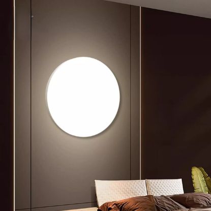 ARM. YUVARLAK 42W 6500K resmi